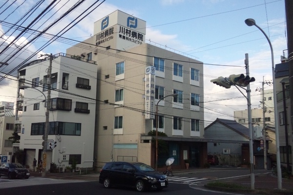 病院　医療法人川村会川村病院（病院）まで497m
