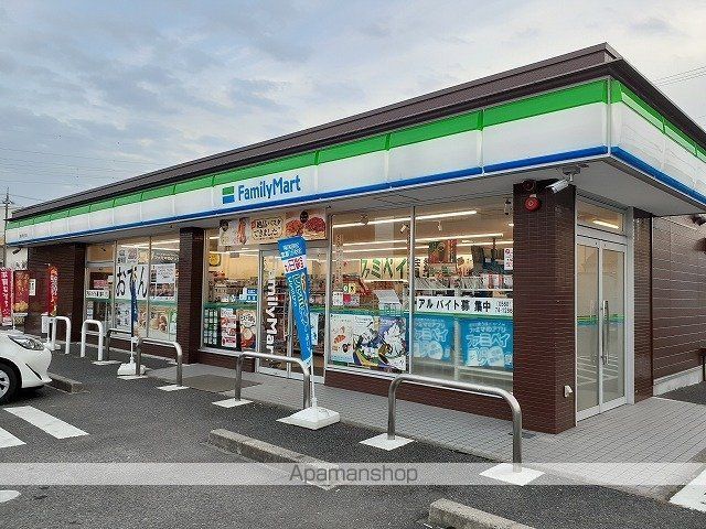 コンビニ　ファミリーマート　新小牧小木店（コンビニ）まで450m