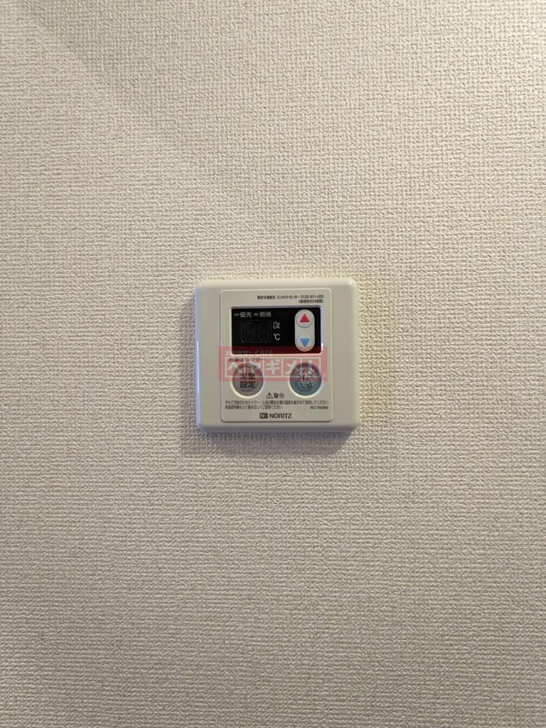 その他設備　設備