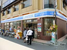 コンビニ　ローソン 宿河原駅前店（コンビニ）まで487m