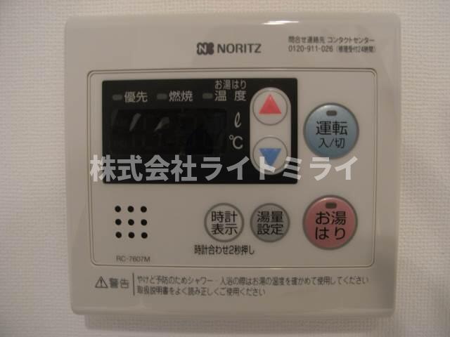 その他部屋・スペース　参考画像?