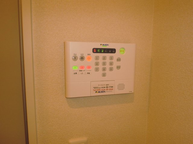 セキュリティ　ALSOK
