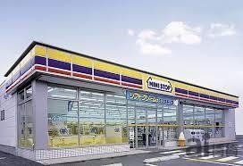 コンビニ　ミニストップ 小平小川店（コンビニ）まで712m