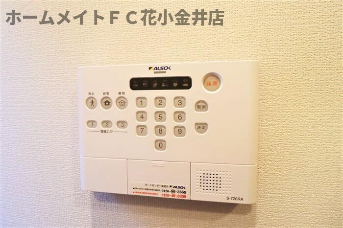 セキュリティ