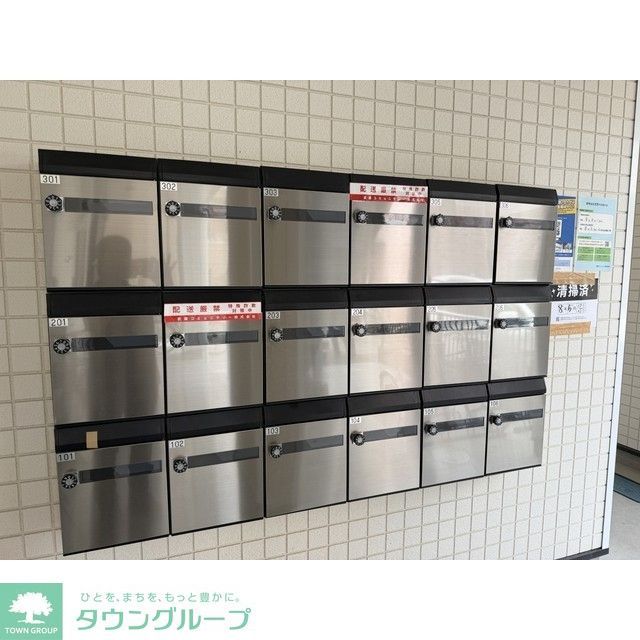 小田急小田原線 本厚木駅 徒歩14分 3階建 築2年の外観写真