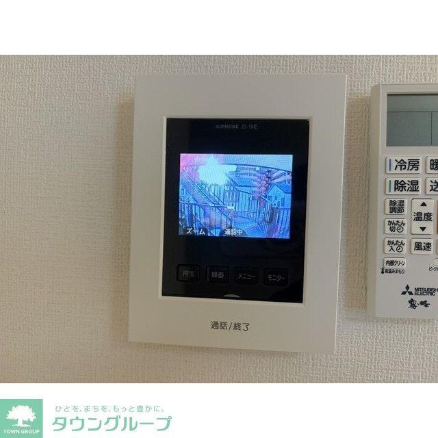 小田急小田原線 本厚木駅 徒歩14分 3階建 築2年のその他写真