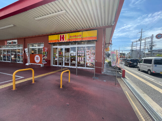 その他　ほっかほか亭富田林店（その他）まで190m