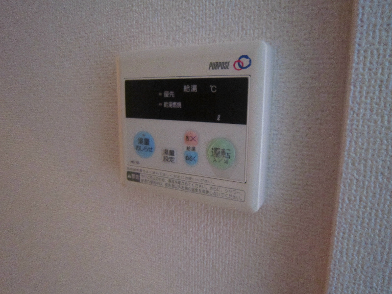 その他設備　給湯器パネル