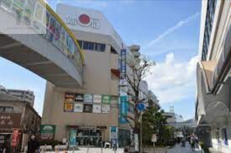 ショッピングセンター　サンシティ池田（ショッピングセンター）まで909m