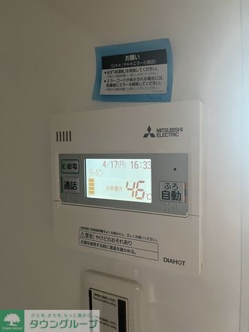 その他設備　設備