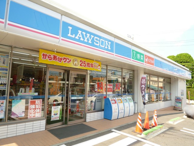 コンビニ　ローソン（コンビニ）まで303m