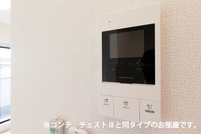 セキュリティ　図面と現状に相違がある場合には現状を優先