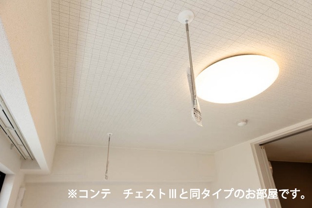 その他　図面と現状に相違がある場合には現状を優先