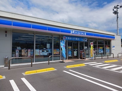 コンビニ　ローソン中郷１丁目店（コンビニ）まで210m