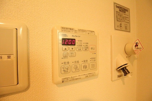 その他　※別号室参考