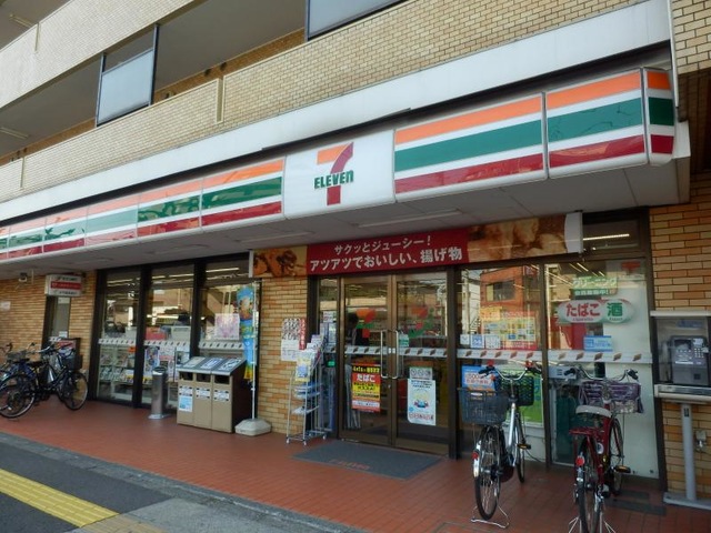 コンビニ　セブンイレブン 大田区上池台店（コンビニ）まで300m