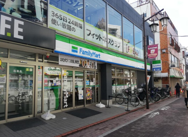 コンビニ　ファミリーマート 大田長原店（コンビニ）まで336m