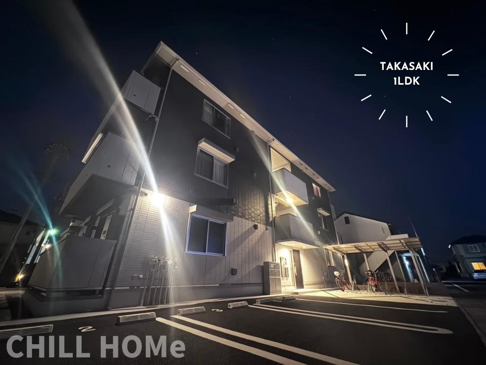 建物外観　当社、チルホームのHPもご覧ください(^^)/物件情報多数♪