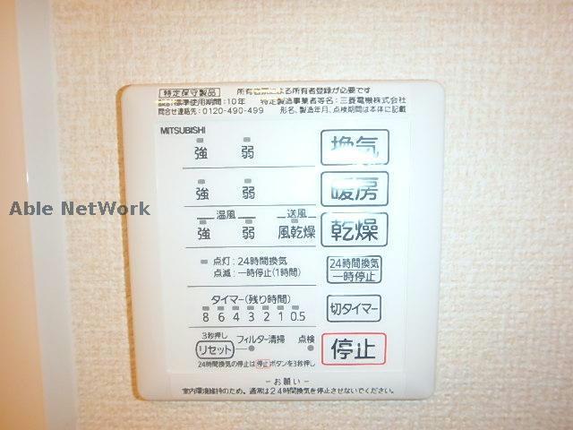 その他設備　同型モデル　現況優先