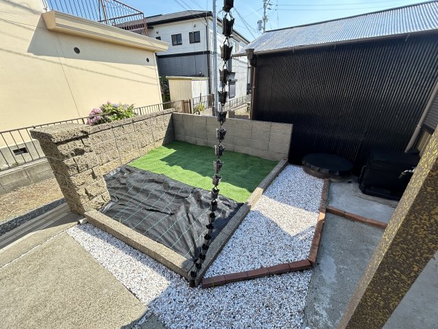 庭