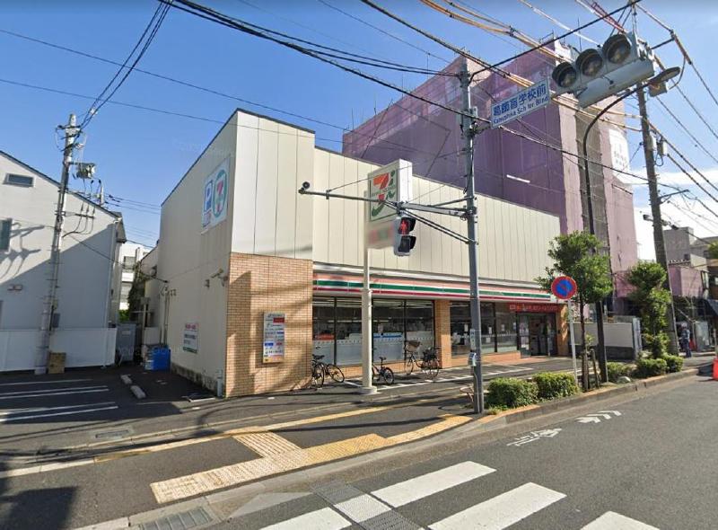 コンビニ　セブンイレブン葛飾区堀切7丁目（コンビニ）まで210m
