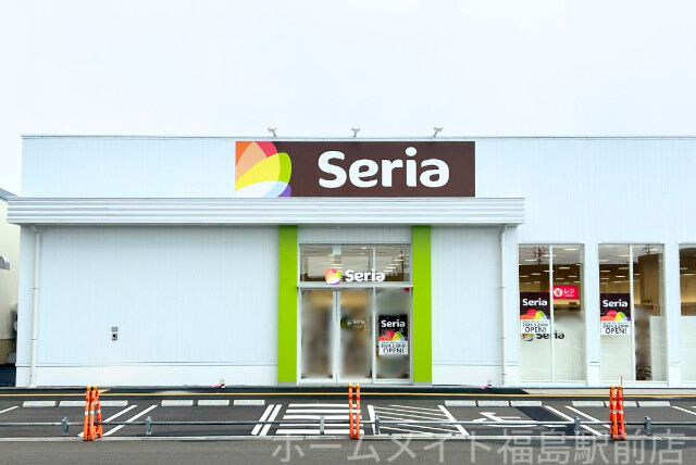 ホームセンター　Seriaビオラル靭店（ホームセンター）まで541m