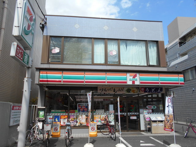 コンビニ　セブンイレブン田無本町４丁目店（コンビニ）まで200m