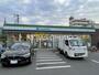 コンビニ　ファミリーマート 江東石島店（コンビニ）まで299m