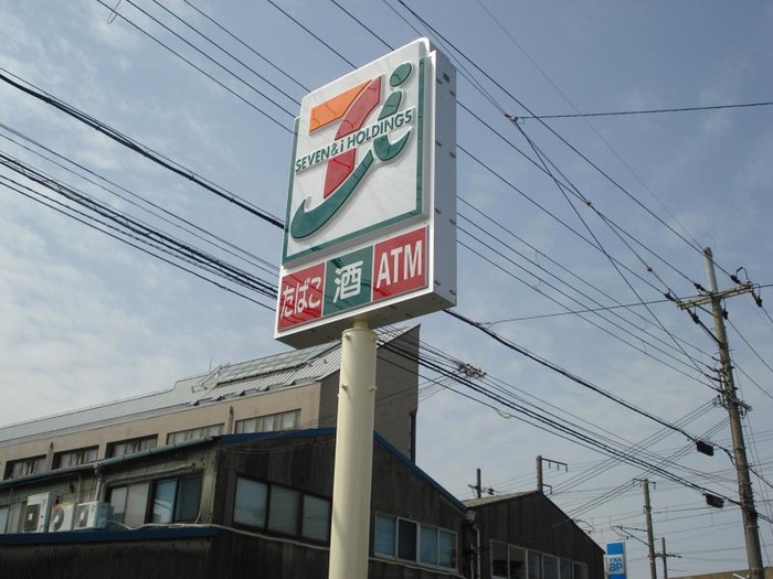 コンビニ　セブンイレブン（コンビニ）まで375m