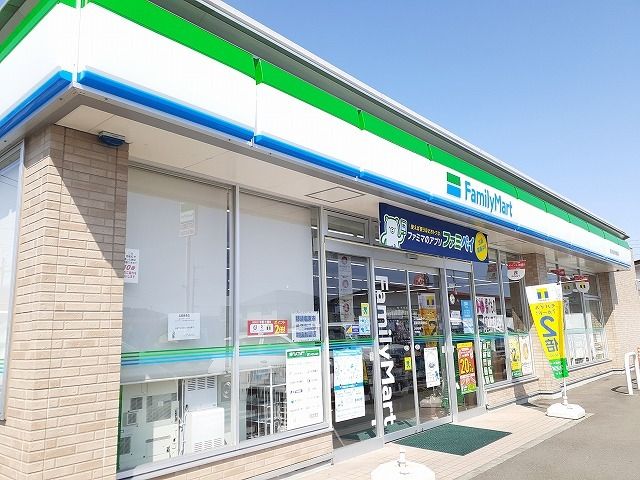コンビニ　ファミリーマート那須塩原南郷屋（コンビニ）まで240m