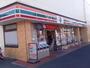 コンビニ　セブンイレブン 板橋坂下3丁目店（コンビニ）まで441m