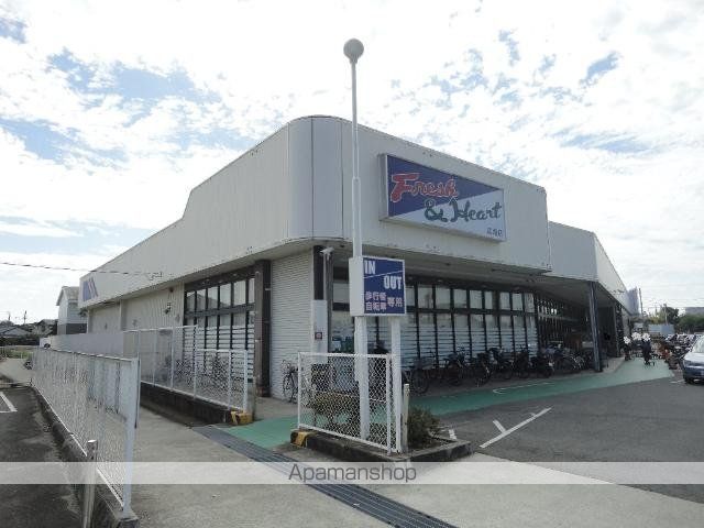 その他　マルアイ広畑店（その他）まで1332m