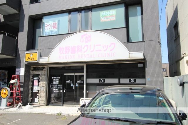 その他共有部分　その他共有部分