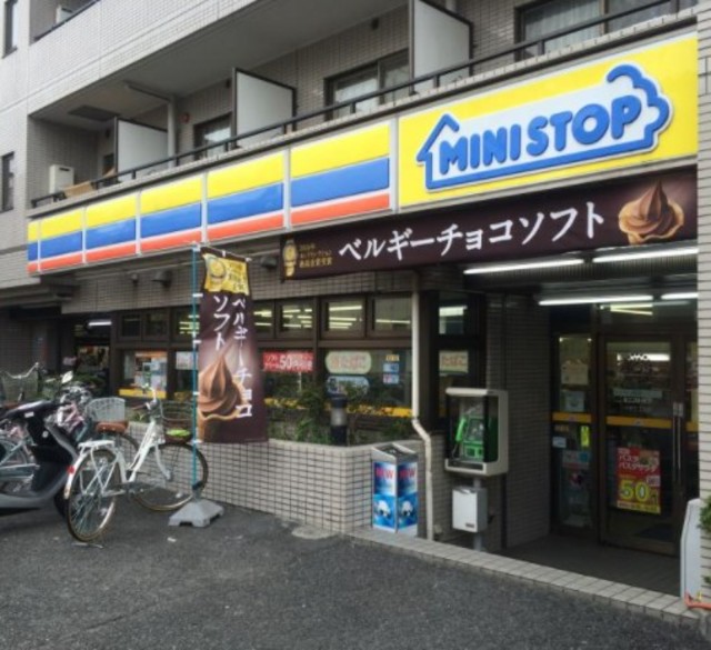 コンビニ　ミニストップ中野5丁目店（コンビニ）まで356m