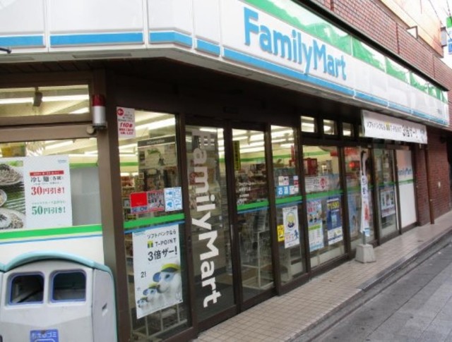 コンビニ　ファミリーマート中野駅北店（コンビニ）まで455m