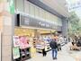 ドラックストア　マツモトキヨシヨドバシ仙台店（ドラッグストア）まで510m