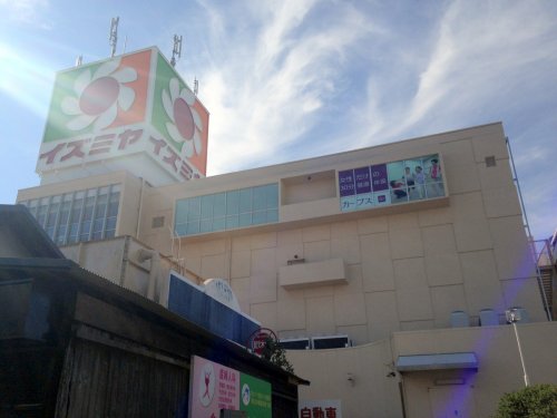 スーパー　イズミヤ昆陽店（スーパー）まで1007m
