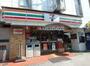コンビニ　セブンイレブン 大阪瓦屋町3丁目店（コンビニ）まで962m