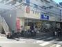 スーパー　ビッグ・エー綾瀬店（スーパー）まで702m