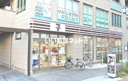 コンビニ　セブンイレブン 小田原お堀端店（コンビニ）まで278m