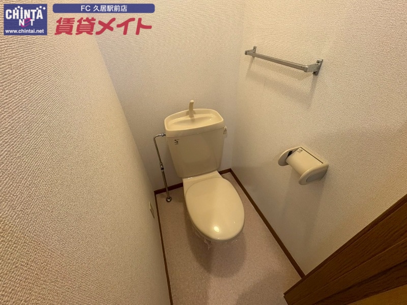 トイレ　同タイプ