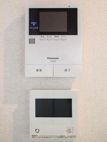 セキュリティ　カラーモニタ付インターホン