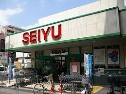 スーパー　西友桜台店（スーパー）まで59m
