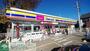コンビニ　ミニストップ新座新堀店（コンビニ）まで1025m