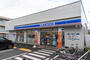 コンビニ　ローソン 練馬桜台二丁目店（コンビニ）まで496m