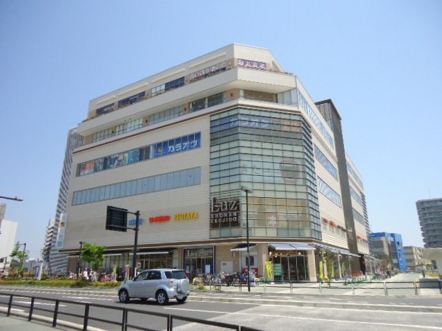 ショッピングセンター　ラズ湘南（ショッピングセンター）まで120m
