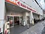 スーパー　OK(オーケー) 川崎本町店（スーパー）まで316m