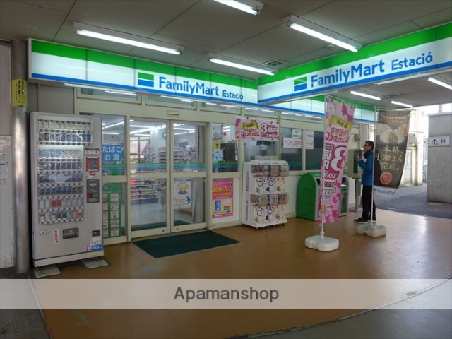 コンビニ　ファミリーマート・知立駅店（コンビニ）まで50m