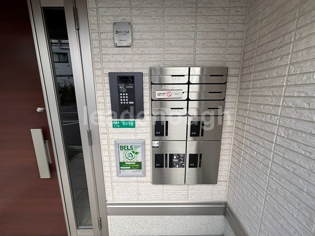ロビー