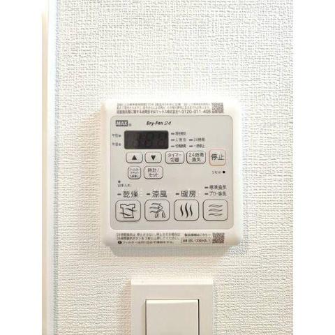 その他　浴室乾燥機